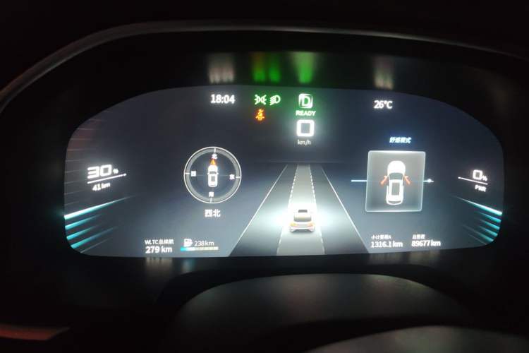 Used SERES SF5 2021 Huawei Smart Selection Four-Wheel Drive Edition Instrument Cluster