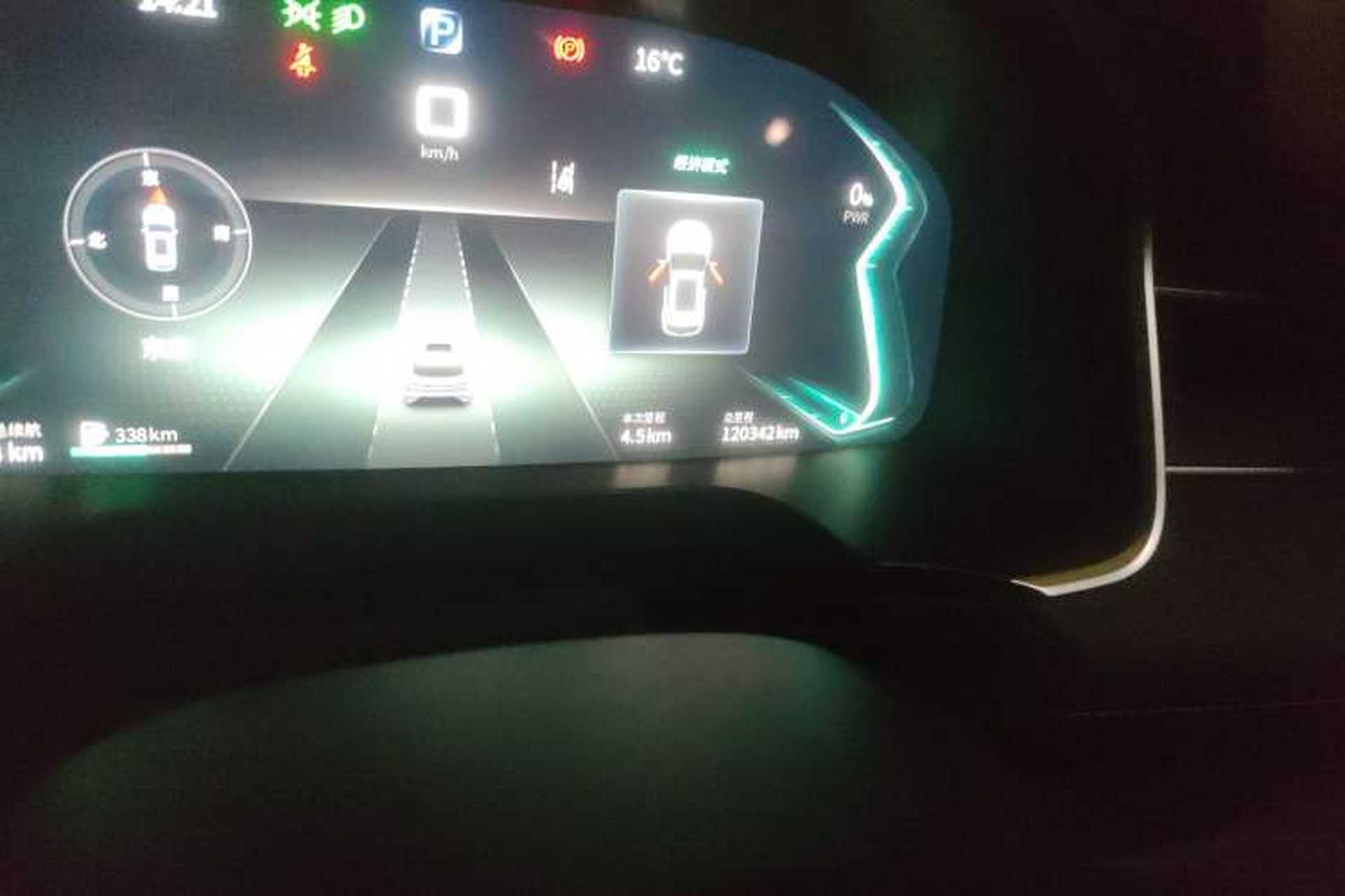 Used SERES SF5 2021 Huawei Smart Selection Four-Wheel Drive Edition Odometer Close Up