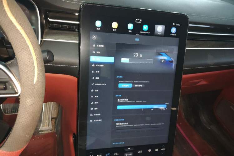 Used SERES SF5 2021 Huawei Smart Selection Four-Wheel Drive Edition Audio And AC Panel