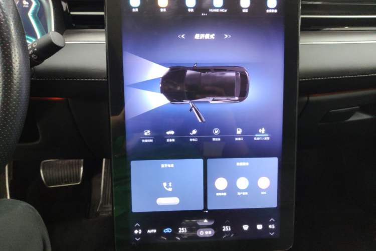 Used SERES SF5 2021 Huawei Smart Selection Four-Wheel Drive Edition Audio And AC Panel