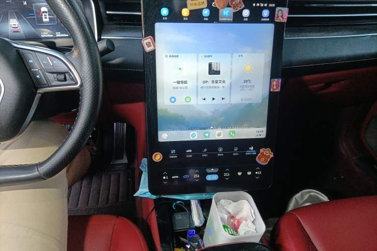 Used SERES SF5 2021 Huawei Smart Selection Four-Wheel Drive Edition Audio And AC Panel
