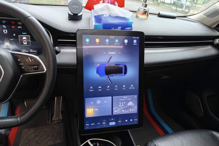 Used SERES SF5 2021 Huawei Smart Selection Four-Wheel Drive Edition Audio And AC Panel