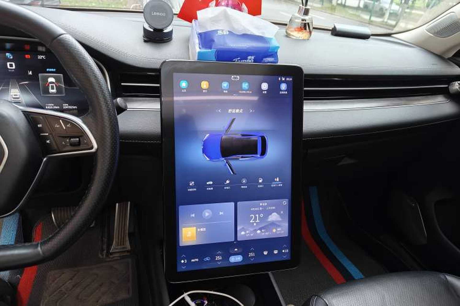 Used SERES SF5 2021 Huawei Smart Selection Four-Wheel Drive Edition Audio And AC Panel