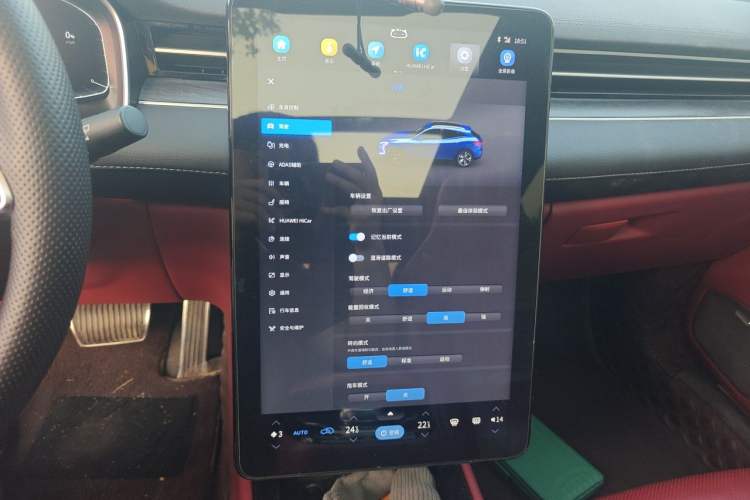 Used SERES SF5 2021 Huawei Smart Selection Four-Wheel Drive Edition Audio And AC Panel