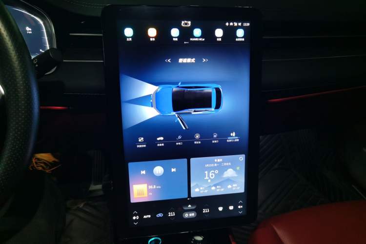 Used SERES SF5 2021 Four-Wheel Drive Freedom Expedition Edition Audio And AC Panel