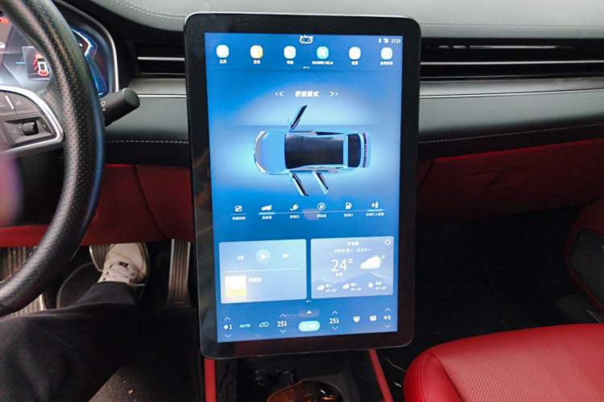 Used SERES SF5 2021 Huawei Smart Selection Four-Wheel Drive Edition Audio And AC Panel