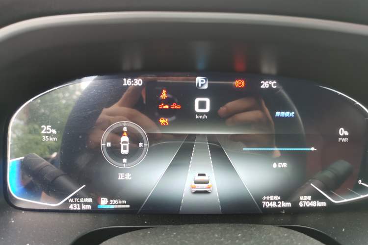 Used SERES SF5 2021 Four-Wheel Drive Freedom Expedition Edition Instrument Cluster