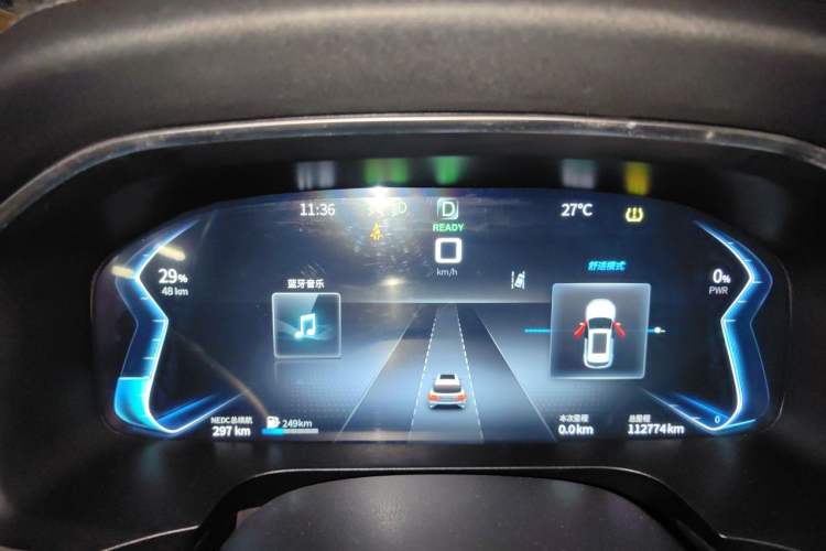 Used SERES SF5 2021 Huawei Smart Selection Four-Wheel Drive Edition Instrument Cluster
