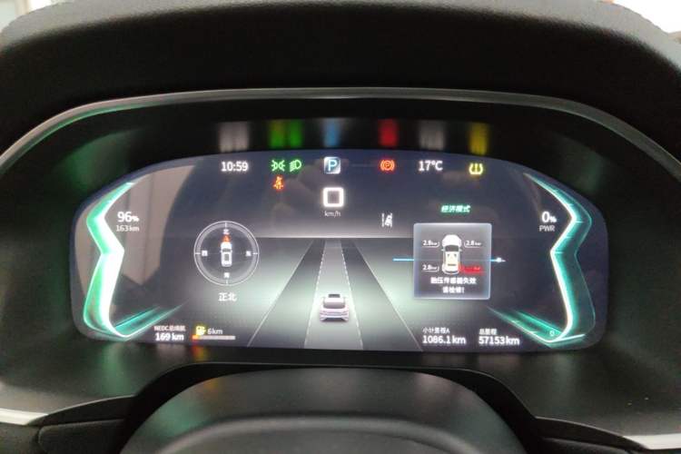 Used SERES SF5 2021 Huawei Smart Selection Four-Wheel Drive Edition Instrument Cluster