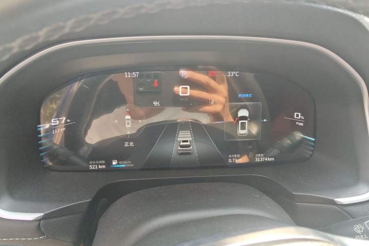 Used SERES SF5 2021 Huawei Smart Selection Four-Wheel Drive Edition Instrument Cluster