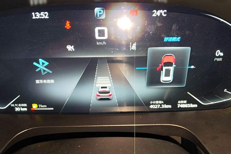 Used SERES SF5 2021 Huawei Smart Selection Four-Wheel Drive Edition Instrument Cluster