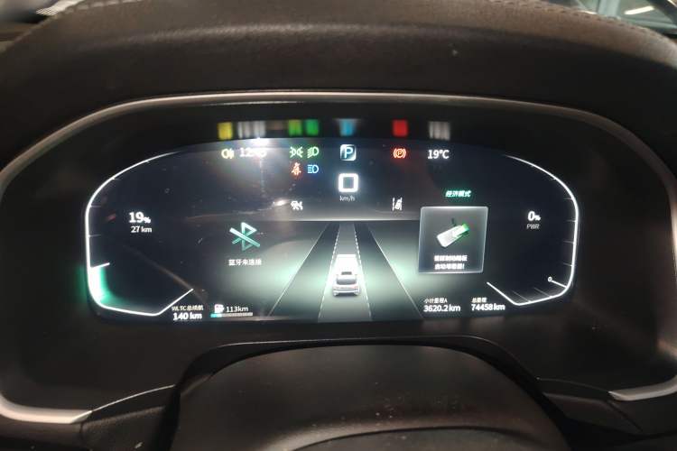 Used SERES SF5 2021 Huawei Smart Selection Four-Wheel Drive Edition Instrument Cluster