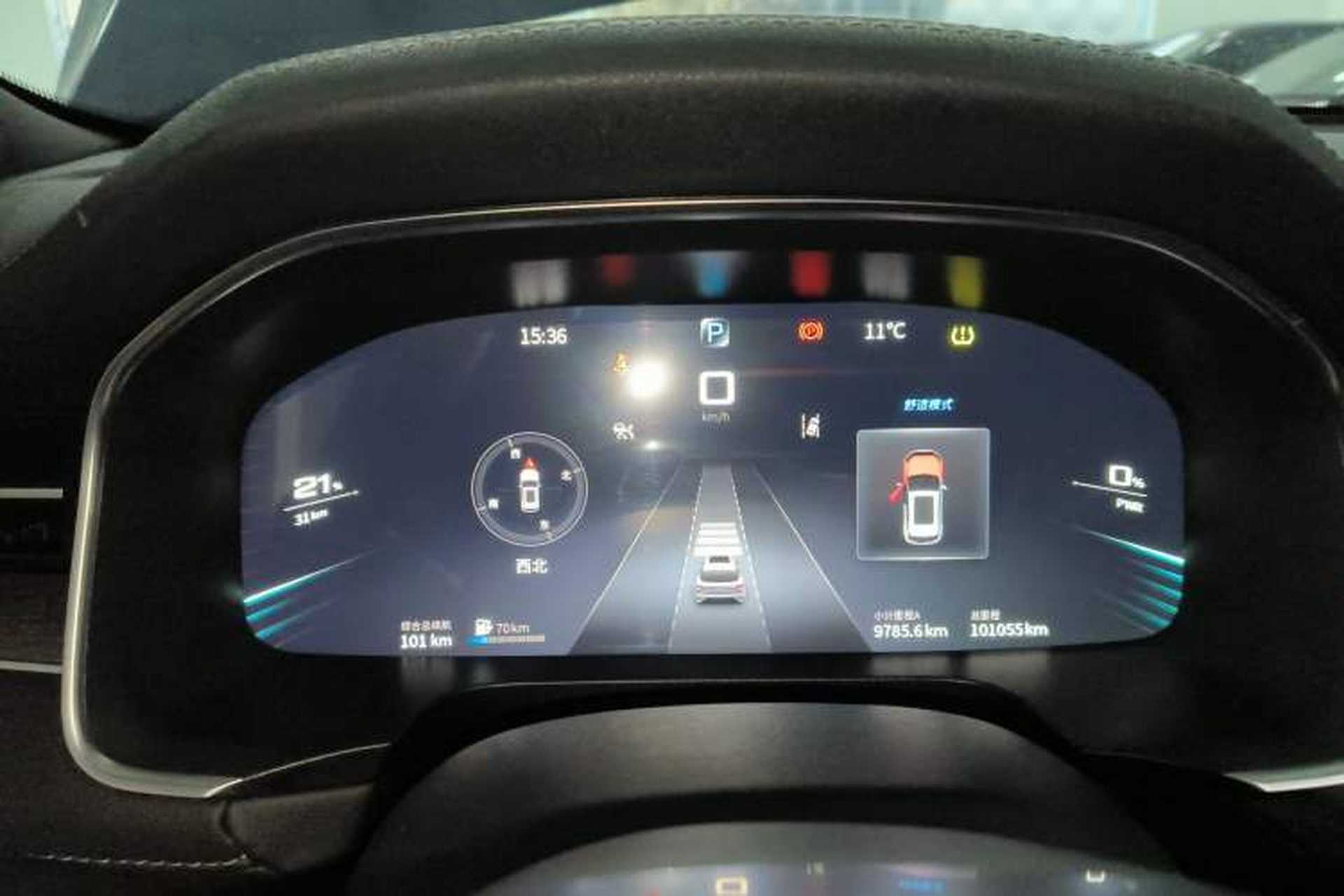Used SERES SF5 2021 Four-Wheel Drive Freedom Expedition Edition Instrument Cluster