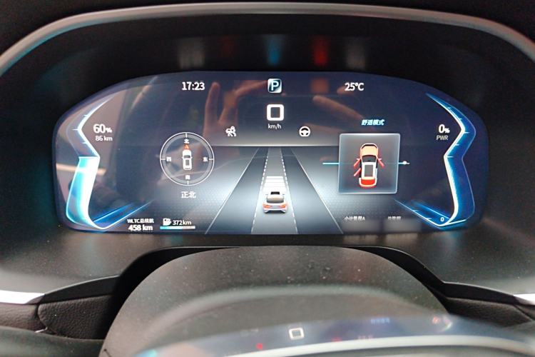 Used SERES SF5 2021 Huawei Smart Selection Four-Wheel Drive Edition Instrument Cluster