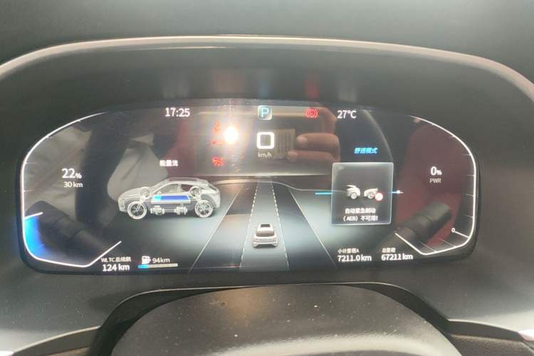 Used SERES SF5 2021 Four-Wheel Drive Freedom Expedition Edition Instrument Cluster