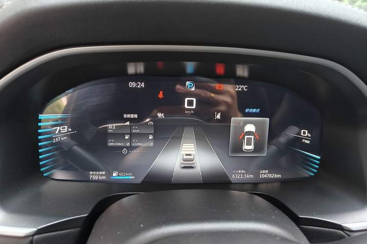 Used SERES SF5 2021 Huawei Smart Selection Four-Wheel Drive Edition Instrument Cluster