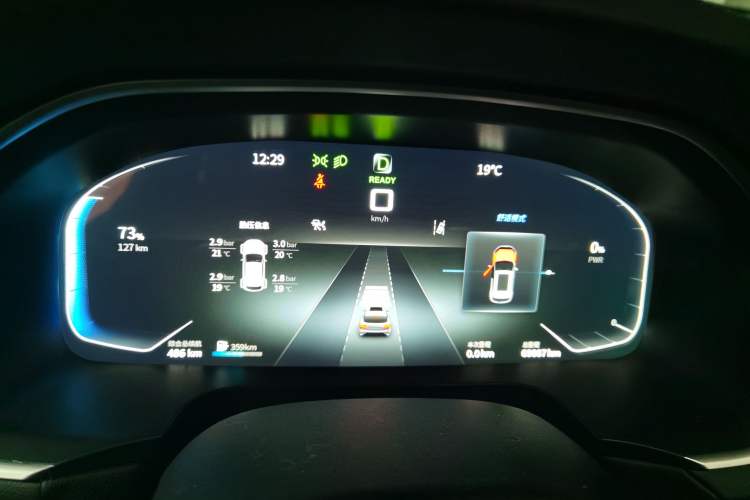 Used SERES SF5 2021 Four-Wheel Drive Freedom Expedition Edition Instrument Cluster