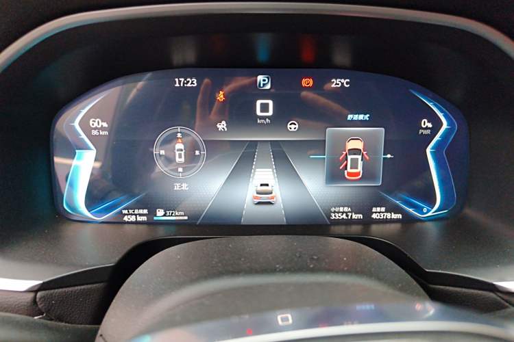 Used SERES SF5 2021 Huawei Smart Selection Four-Wheel Drive Edition Instrument Cluster