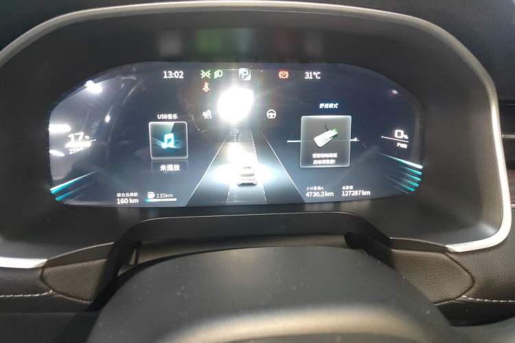 Used SERES SF5 2021 Four-Wheel Drive Freedom Expedition Edition Instrument Cluster