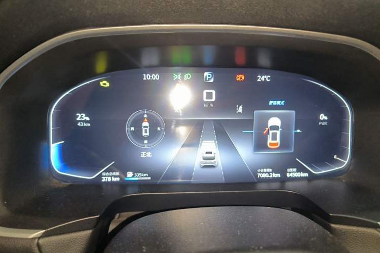 Used SERES SF5 2021 Four-Wheel Drive Freedom Expedition Edition Instrument Cluster
