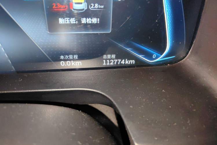Used SERES SF5 2021 Huawei Smart Selection Four-Wheel Drive Edition Odometer Close Up