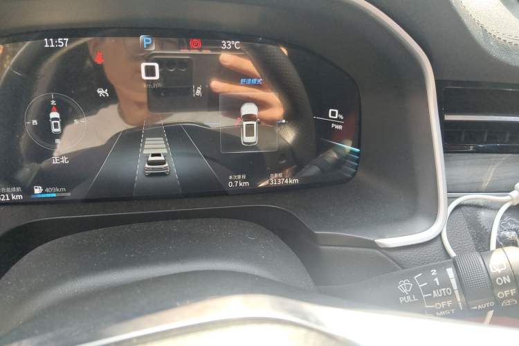 Used SERES SF5 2021 Huawei Smart Selection Four-Wheel Drive Edition Odometer Close Up