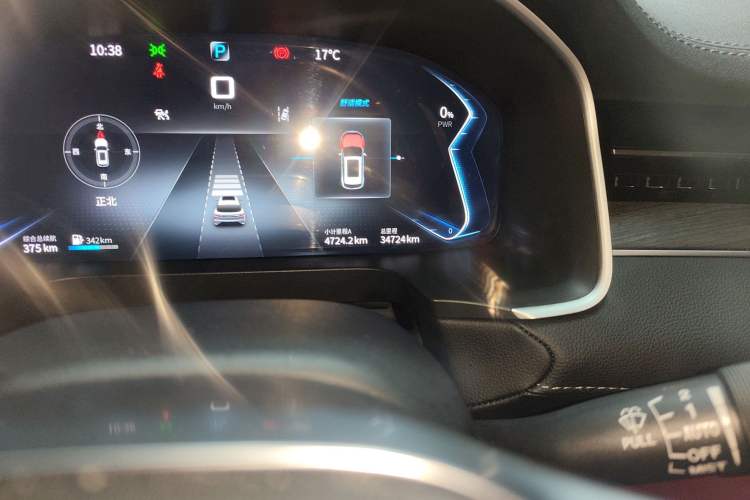 Used SERES SF5 2021 Huawei Smart Selection Four-Wheel Drive Edition Odometer Close Up