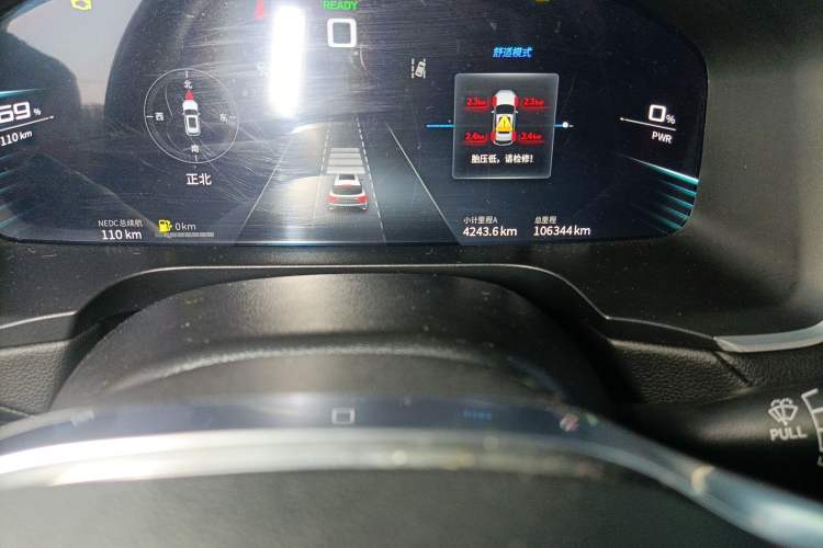 Used SERES SF5 2021 Huawei Smart Selection Four-Wheel Drive Edition Odometer Close Up