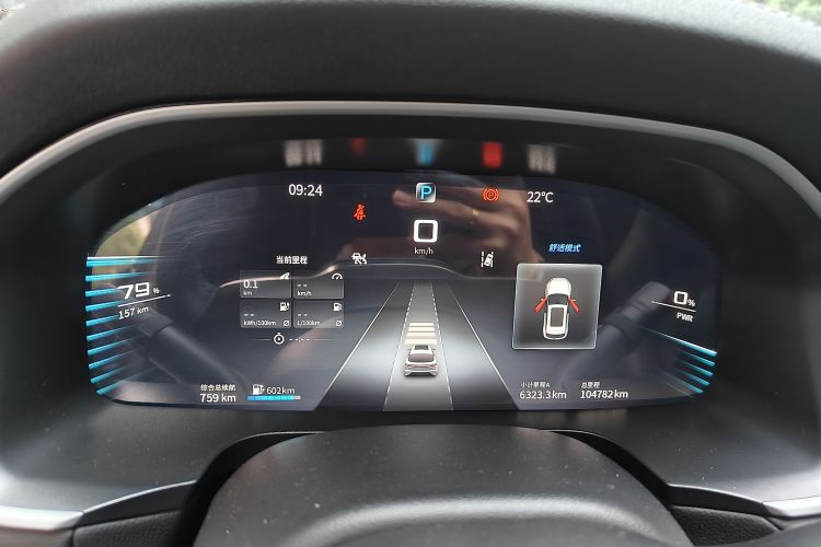 Used SERES SF5 2021 Huawei Smart Selection Four-Wheel Drive Edition Odometer Close Up