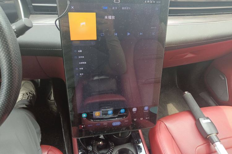 Used SERES SF5 2021 Huawei Smart Selection Four-Wheel Drive Edition Audio And AC Panel