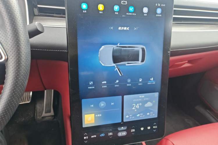 Used SERES SF5 2021 Huawei Smart Selection Four-Wheel Drive Edition Audio And AC Panel
