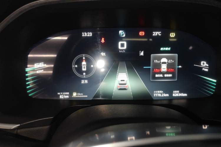 Used SERES SF5 2021 Four-Wheel Drive Freedom Expedition Edition Instrument Cluster