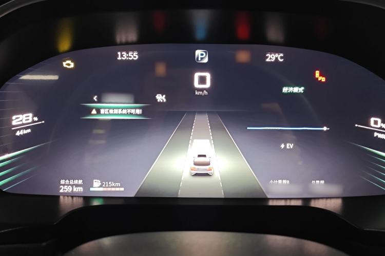 Used SERES SF5 2021 Huawei Smart Selection Four-Wheel Drive Edition Interior 3