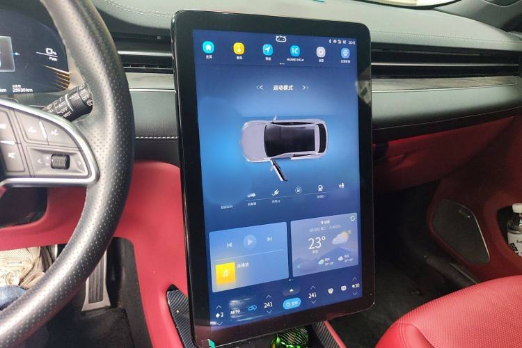Used SERES SF5 2021 Huawei Smart Selection Four-Wheel Drive Edition Audio And AC Panel