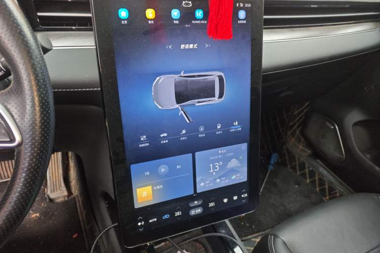 Used SERES SF5 2021 Huawei Smart Selection Four-Wheel Drive Edition Audio And AC Panel