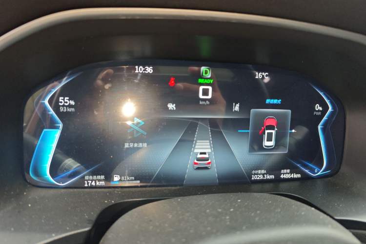 Used SERES SF5 2021 Huawei Smart Selection Four-Wheel Drive Edition Instrument Cluster