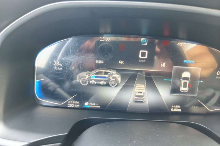 Used SERES SF5 2021 Four-Wheel Drive Freedom Expedition Edition Instrument Cluster