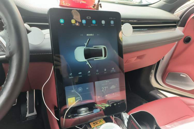 Used SERES SF5 2021 Huawei Smart Selection Four-Wheel Drive Edition Audio And AC Panel