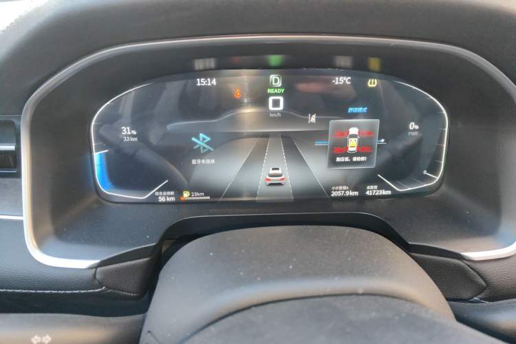 Used SERES SF5 2021 Four-Wheel Drive Freedom Expedition Edition Instrument Cluster
