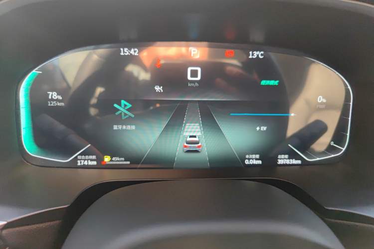 Used SERES SF5 2021 Huawei Smart Selection Four-Wheel Drive Edition Instrument Cluster