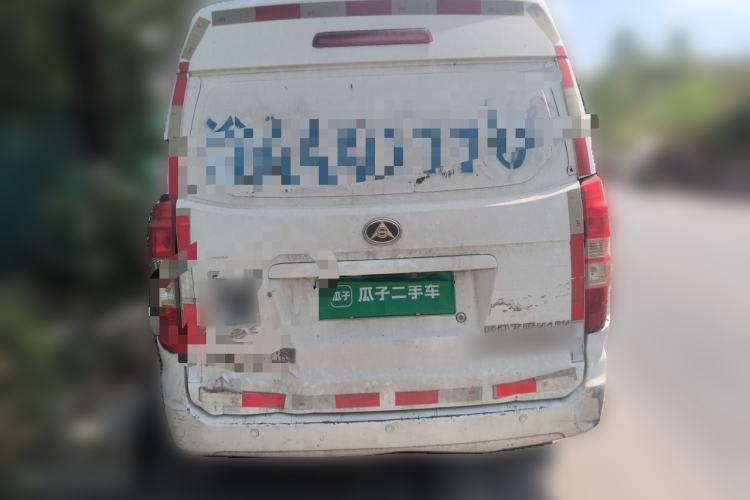 Used Shenzhou DST 5 2019 Pure Electric Van Rear
