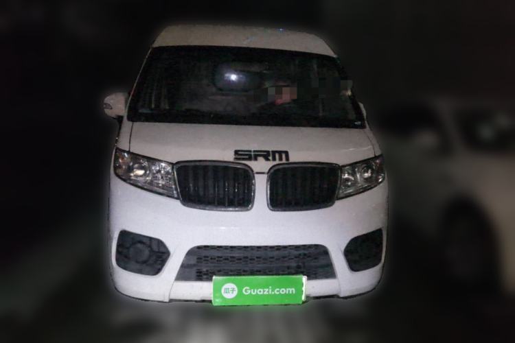 Used Shenzhou DST 5 2020 Pure Electric Van Front