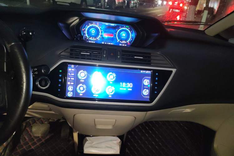 Used SINOGOLD GM3 2018 Advanced Version Audio And AC Panel