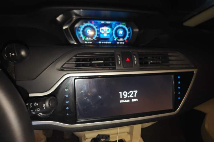 Used SINOGOLD GM3 2018 B-Series Audio And AC Panel