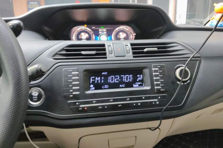 Used SINOGOLD GM3 2018 A-Type Audio And AC Panel