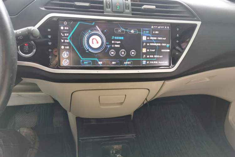 Used SINOGOLD GM3 2018 C-Class Audio And AC Panel