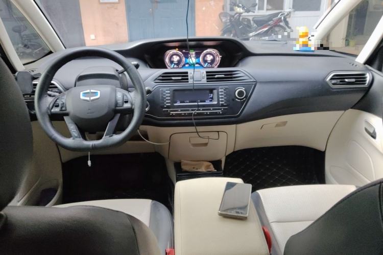 Used SINOGOLD GM3 2018 A-Type Center Console