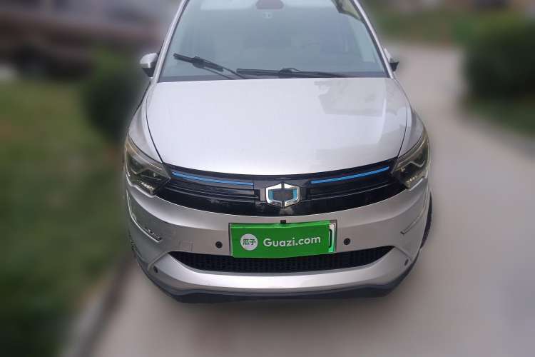 Used SINOGOLD GM3 2018 Advanced Version Front