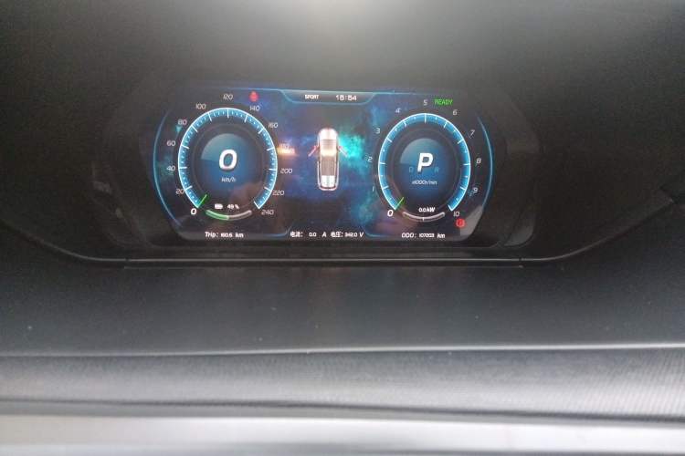 Used SINOGOLD GM3 2018 Advanced Version Instrument Cluster