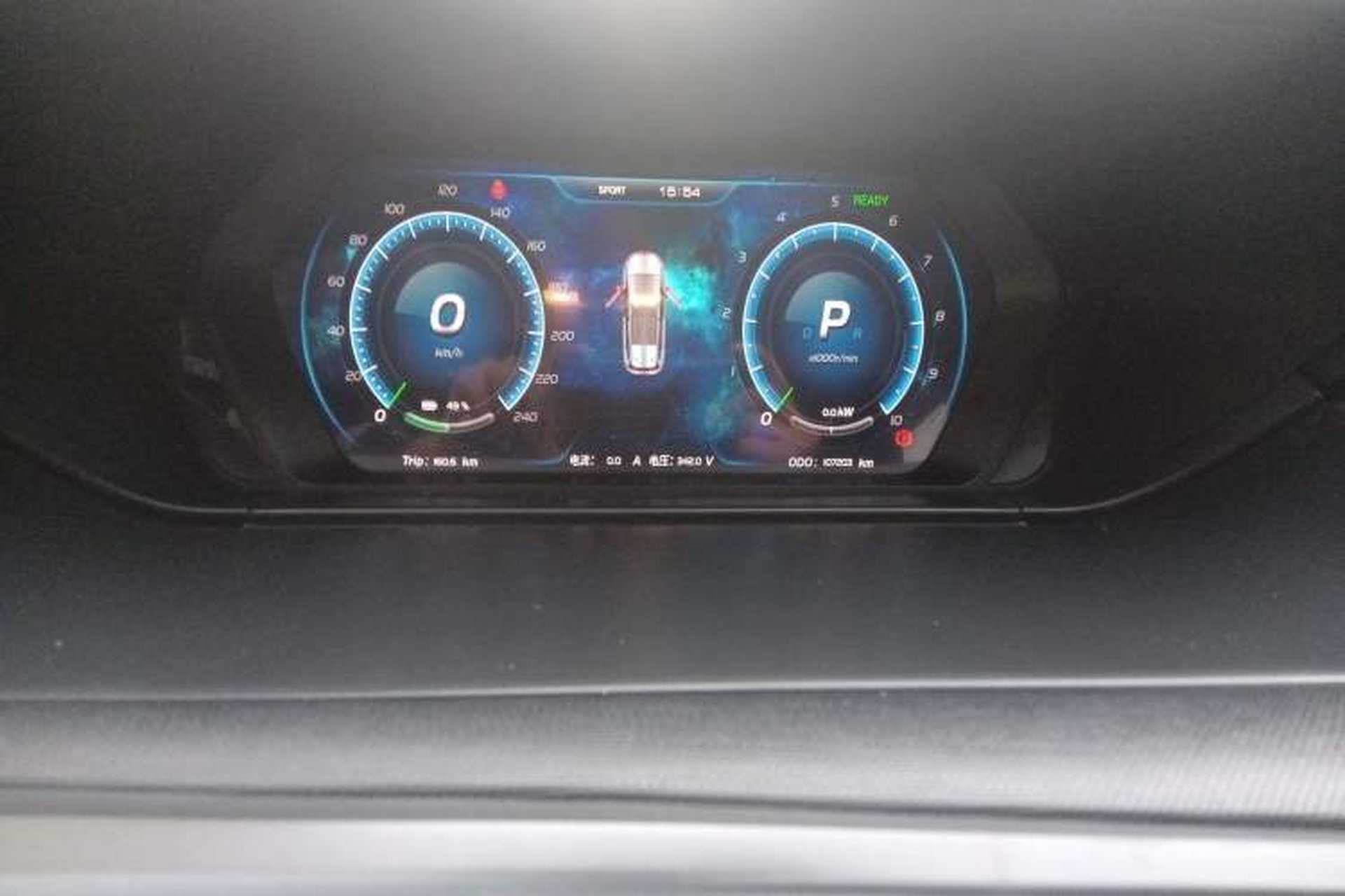 Used SINOGOLD GM3 2018 Advanced Version Instrument Cluster